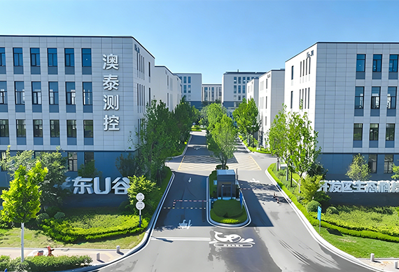 公司简介